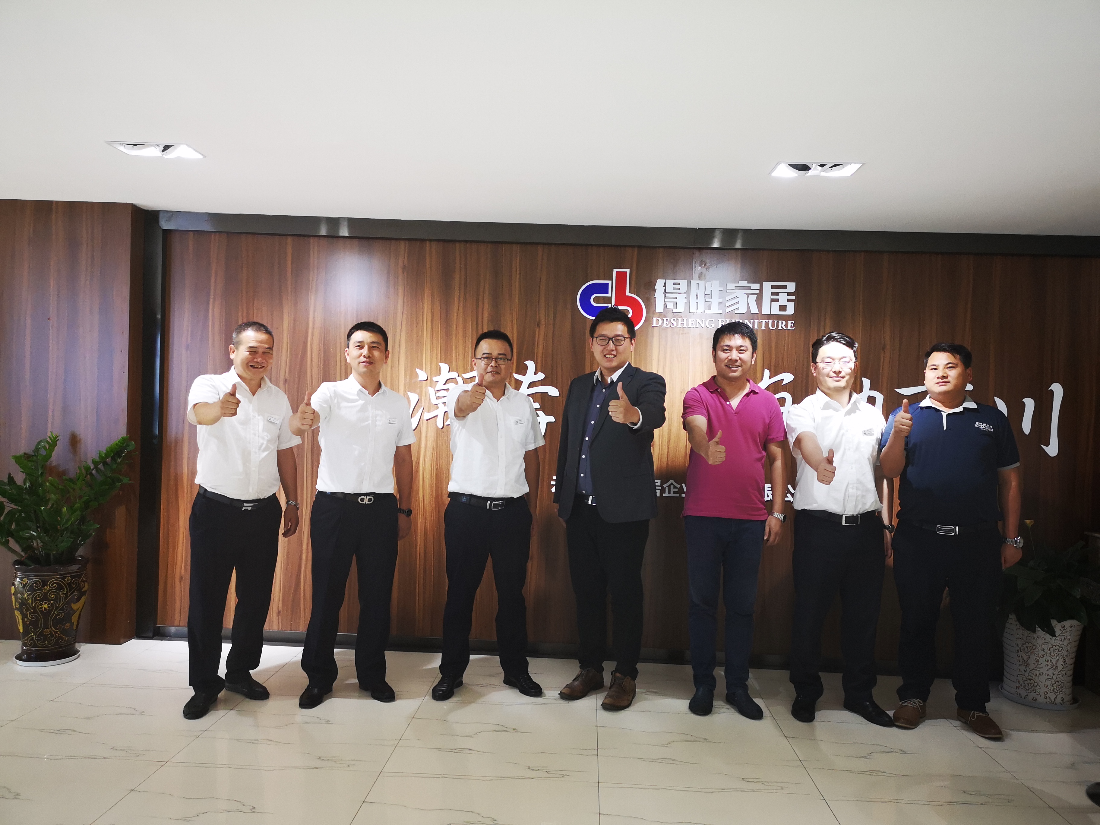 云南得勝家居＆運(yùn)時通集團(tuán)戰(zhàn)略合作簽約儀式